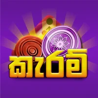 Carrom Pro: Sri Lanka